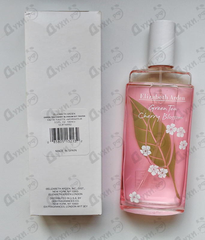 harga parfum elizabeth arden green tea cherry blossom